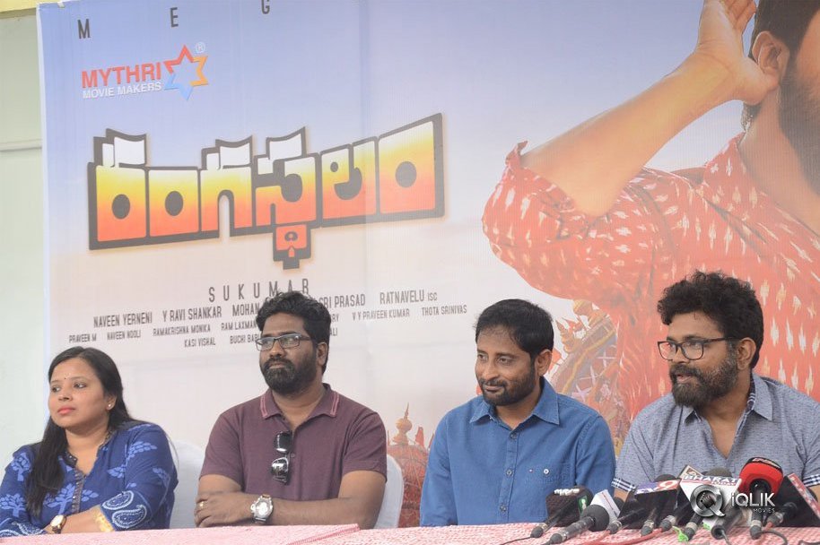 Rangasthalam-Movie-Pressmeet